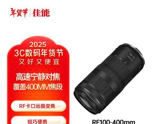 佳能镜头感应关闭方法是什么？感应功能有何作用？  第3张
