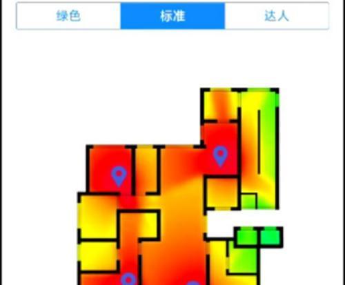 联通智家机顶盒如何连接音响？如何设置音响？  第3张