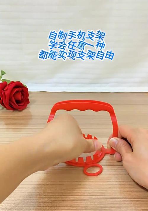 方块纸制作手机支架步骤有哪些？  第1张