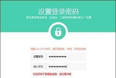新安宽带电脑上网的步骤是什么？上网过程中可能会遇到哪些问题？  第1张
