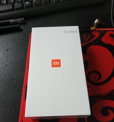 小米手机盒包装流程是怎样的？  第3张