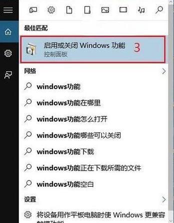 台式电脑玩cf不卡顿的秘诀？  第2张
