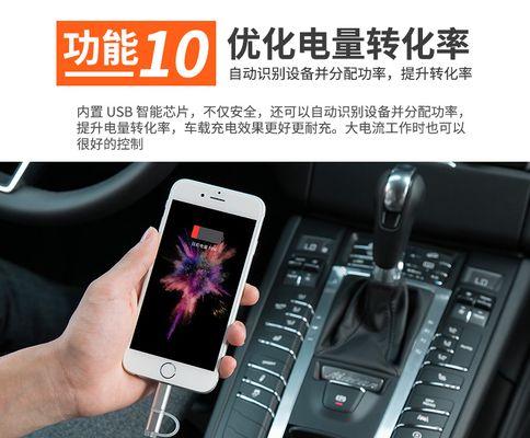充电器发货款退款流程是怎样的？  第2张
