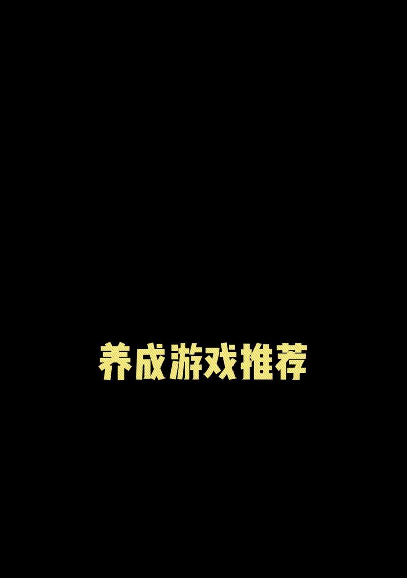 洛克王国能在笔记本电脑上玩吗？如何设置兼容模式？  第1张