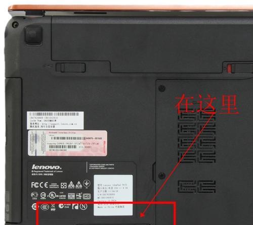 SATA固态硬盘出现警告04怎么处理？消除方法是什么？  第1张