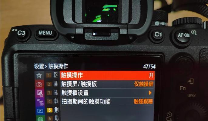 索尼相机发热自动关机如何解决？发热自动关机的原因是什么？  第3张