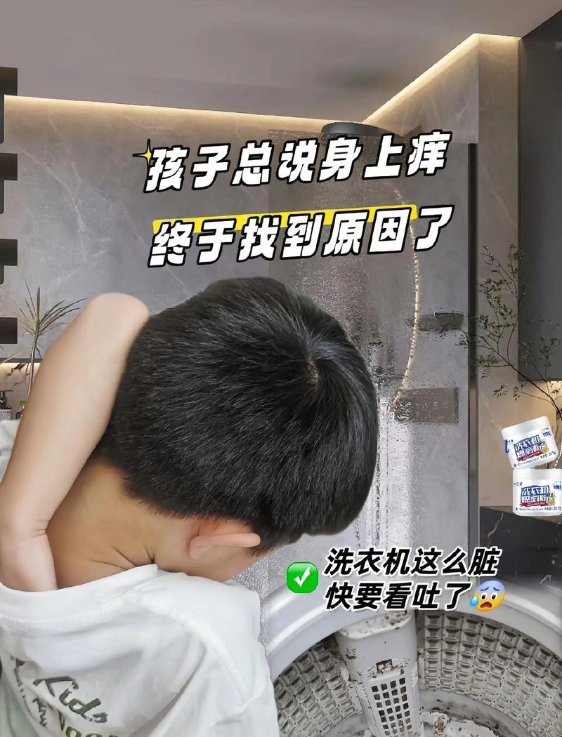 大型玩偶如何用洗衣机清洗？正确的清洗方式是什么？  第1张