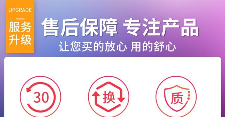 荣耀x7蓝牙耳机弹窗不出现怎么办？弹窗设置方法是什么？  第2张