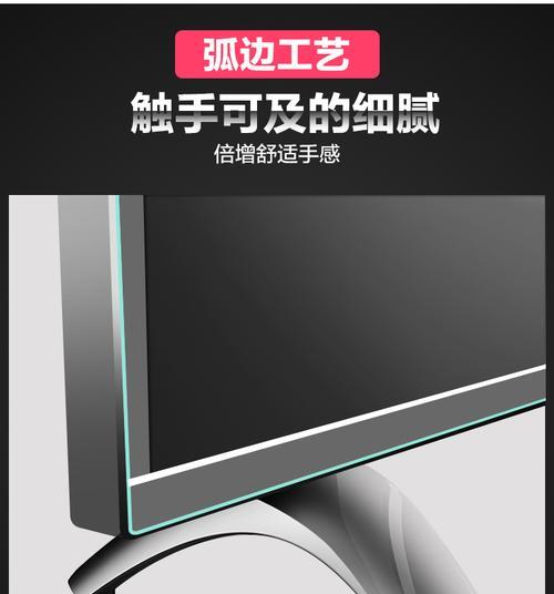 创维电视屏保突然变暗如何解决？  第1张