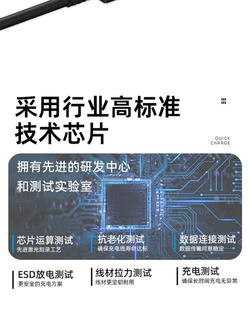 三星手机充电线正确充电方法是什么？  第3张