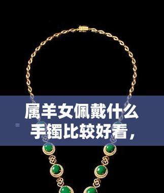 手机壳带手链怎么戴上？佩戴方法是什么？  第3张