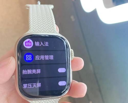 电话智能手表如何操作？使用中遇到问题怎么办？  第1张