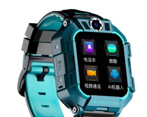 电话智能手表如何操作？使用中遇到问题怎么办？  第3张