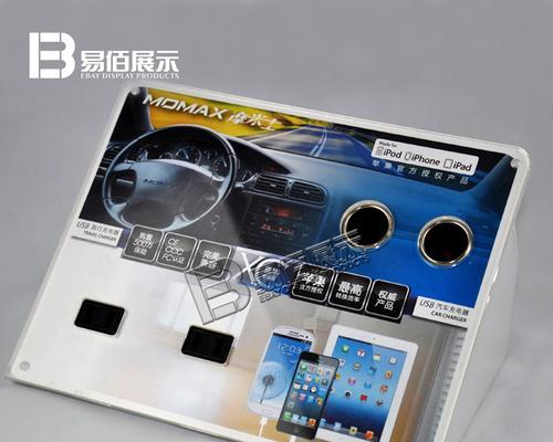 如何检测玻璃充电器是否损坏？有哪些检测方法？  第2张