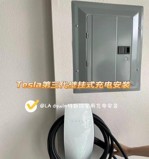 如何检测玻璃充电器是否损坏？有哪些检测方法？  第3张