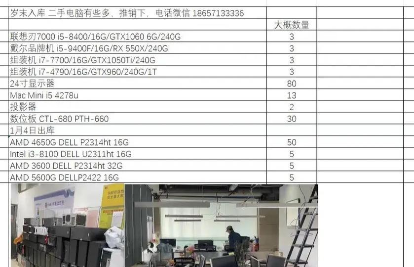 洗衣机防尘网的作用是什么？如何正确使用？  第2张
