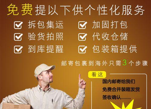 镜头小包如何正确打包？  第3张