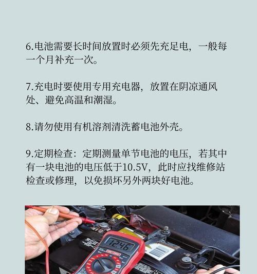 车内充电器安装方法？使用中应注意什么？  第2张
