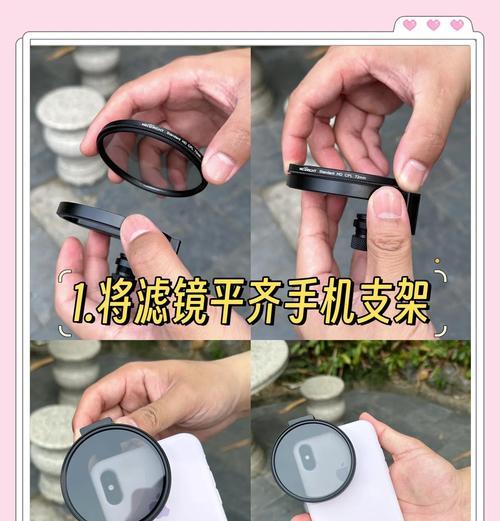 手机支架稳定版的正确使用方法是什么？有哪些功能？  第1张