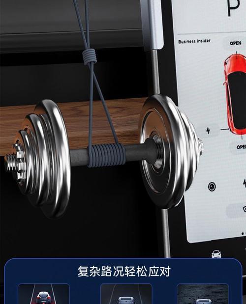 嵌球式手机支架的正确使用方法是什么？  第1张