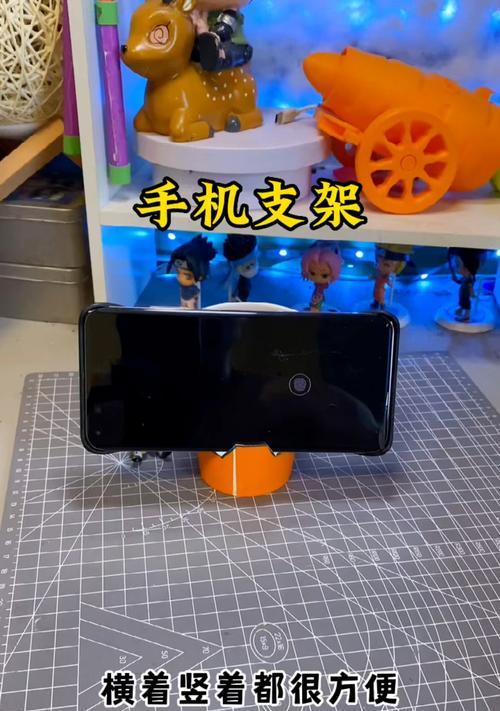 嵌球式手机支架的正确使用方法是什么？  第3张