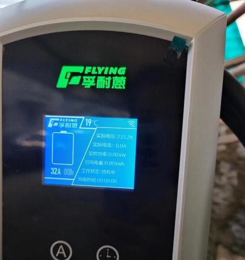 电车绑电瓶充电器的正确方法是什么？使用中应注意什么？  第2张