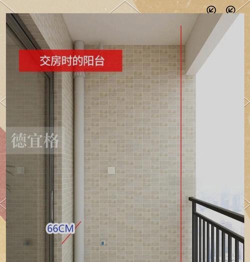 洗衣机下水口高度设置的正确方法是什么？  第3张