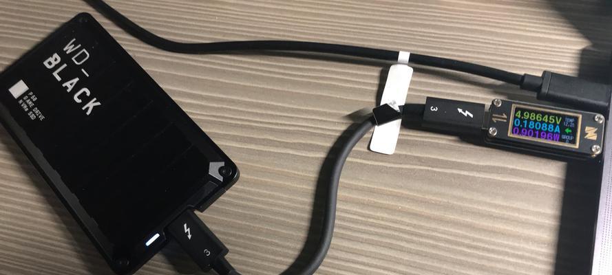 移动硬盘拆开撬开的正确步骤是什么？  第2张
