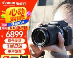 佳能限量款套装使用方法是什么？套装特点有哪些？  第2张