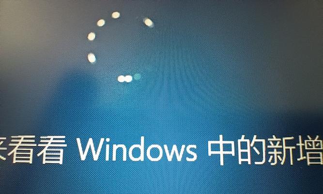 宏碁笔记本关闭杀毒软件步骤？  第2张