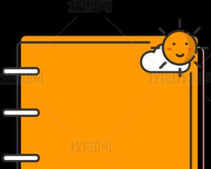 笔记本电脑白边框修复方法是什么？如何预防白边框问题？  第2张