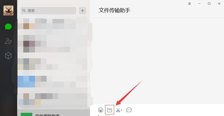 笔记本电脑白边框修复方法是什么？如何预防白边框问题？  第1张