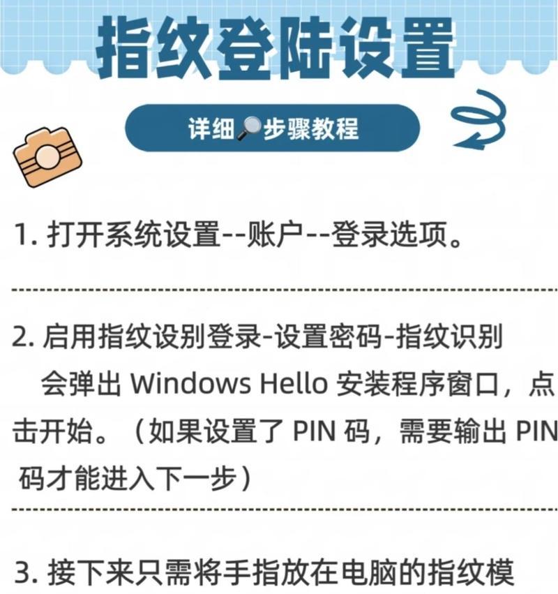 笔记本电脑qq已登录怎么打开？如何解决登录问题？  第1张