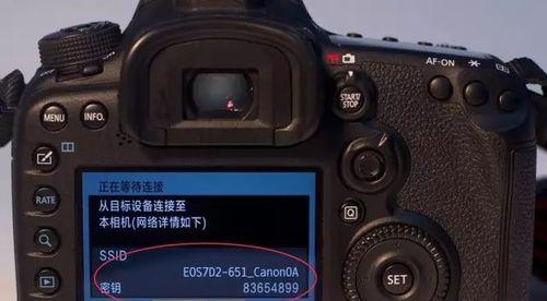 佳能账户注销后如何恢复？恢复过程中需要注意什么？  第2张