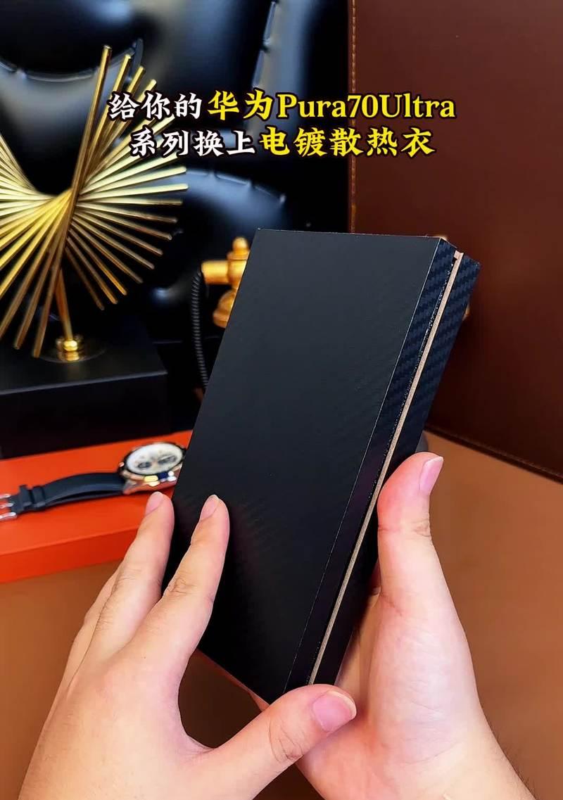 脖挂手机支架佩戴方法是什么？  第1张