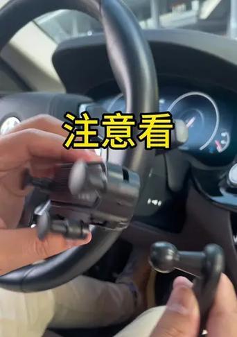 车乘客手机支架的正确使用方法是什么？  第1张