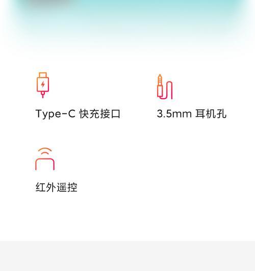 小米手机如何升级为4G？升级过程中需要注意什么？  第3张