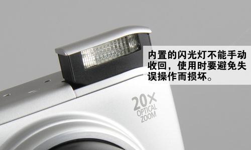 佳能视频声音调整方法？调整后效果如何？  第3张
