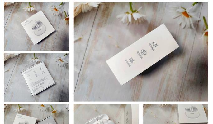 华为蓝牙耳机3i拆卸步骤是什么？拆卸时应注意什么？  第2张