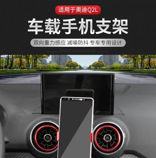 手机软杆支架拆卸困难怎么办？  第2张