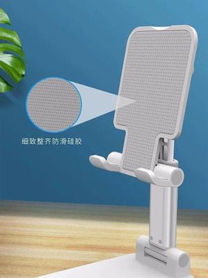 手机软杆支架拆卸困难怎么办？  第3张