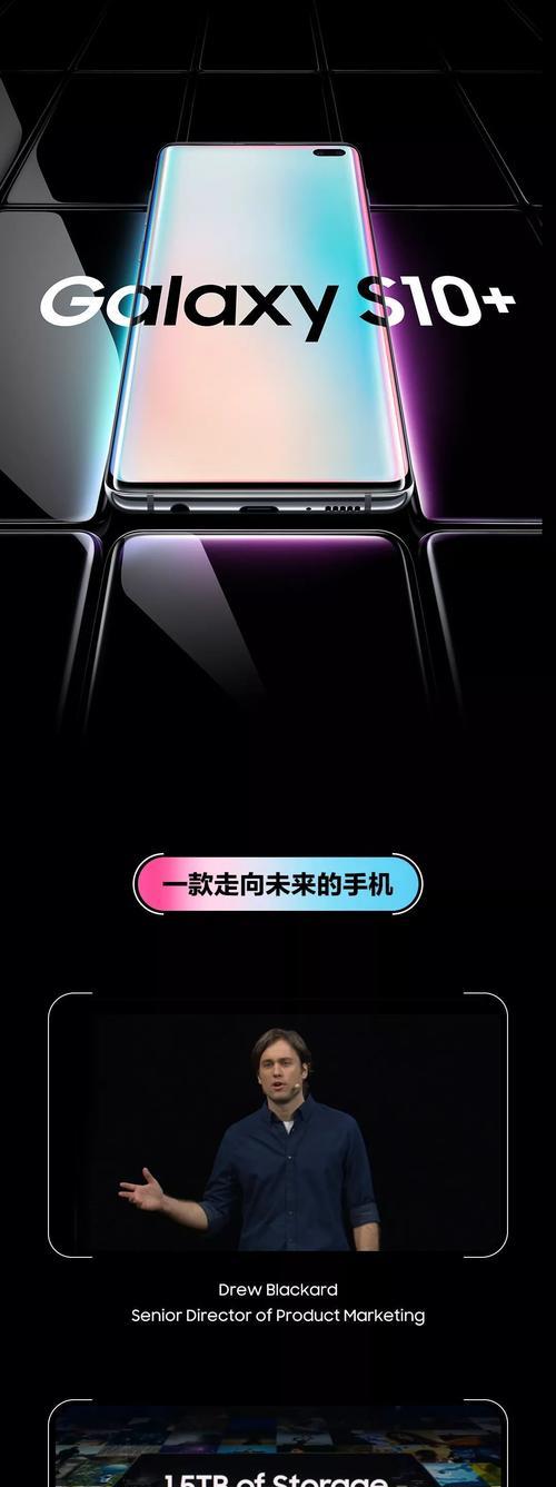 在韩国购买三星手机流程是什么？需要注意什么？  第3张