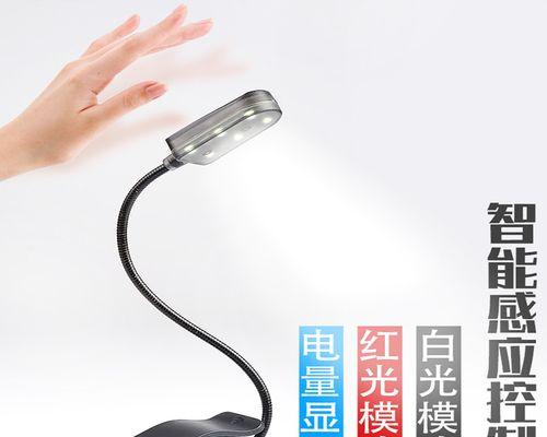 拉饵盘充电器使用指南是什么？  第3张