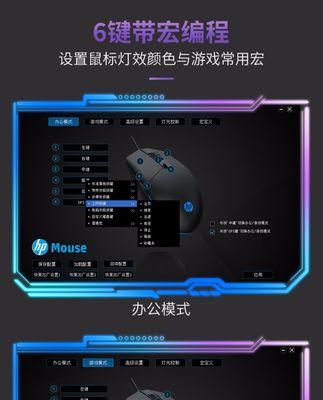 惠普电脑无声问题解决方法？  第2张