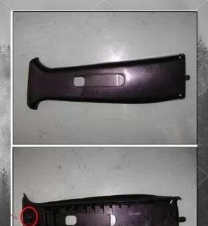佳能8410侧板拆卸方法？拆卸过程中应该注意什么？  第1张