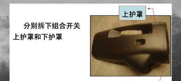 佳能8410侧板拆卸方法？拆卸过程中应该注意什么？  第3张