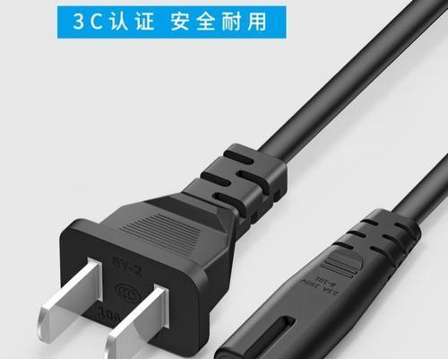 LED台灯充电器线选购技巧有哪些？如何挑选合适的充电器线？  第2张
