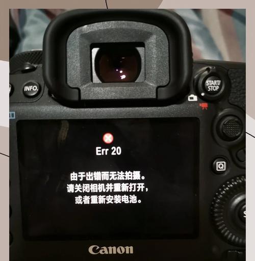 佳能相机自动调整曝光度的方法是什么？如何手动调整？  第3张