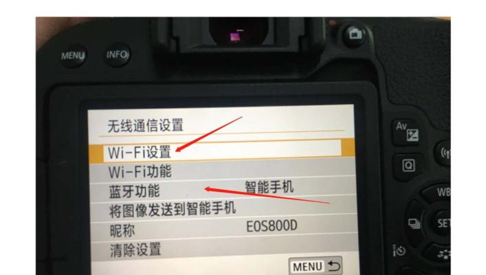 佳能相机水印如何设置显示？  第1张