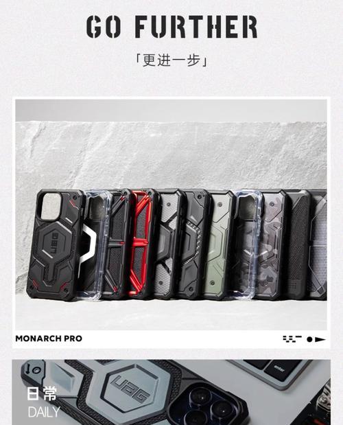 手机支架的原色有哪些？原色对使用有何影响？  第2张